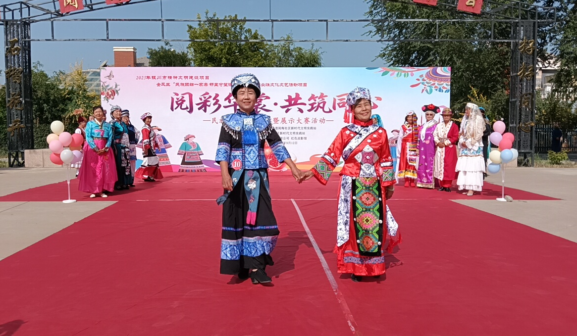 惊艳全场！这场服饰秀掀起“最炫民族风”