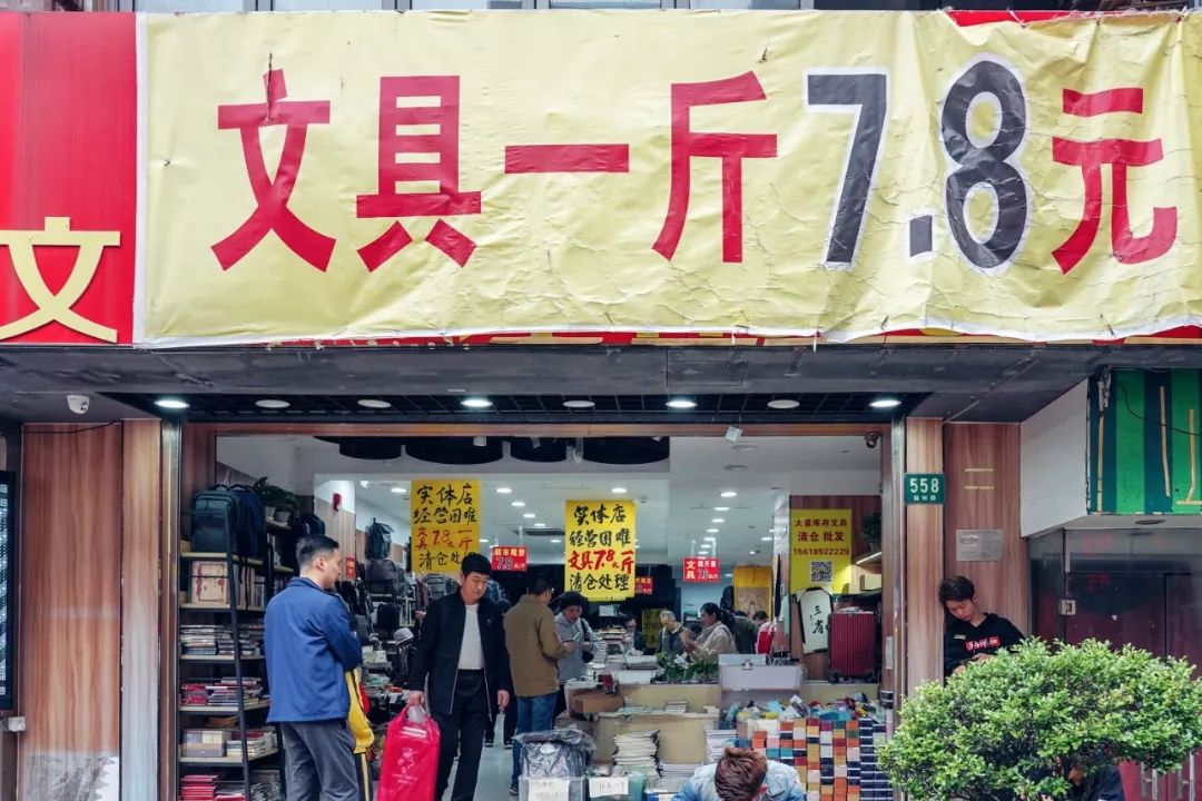 宜宾市叙州区罗梦羽水面经营店（个体工商户）成立 注册资本85